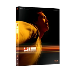[블루레이] 비트 : 오마쥬 컬렉션 (커피북) / [Blu-ray] Beat Limited Edition